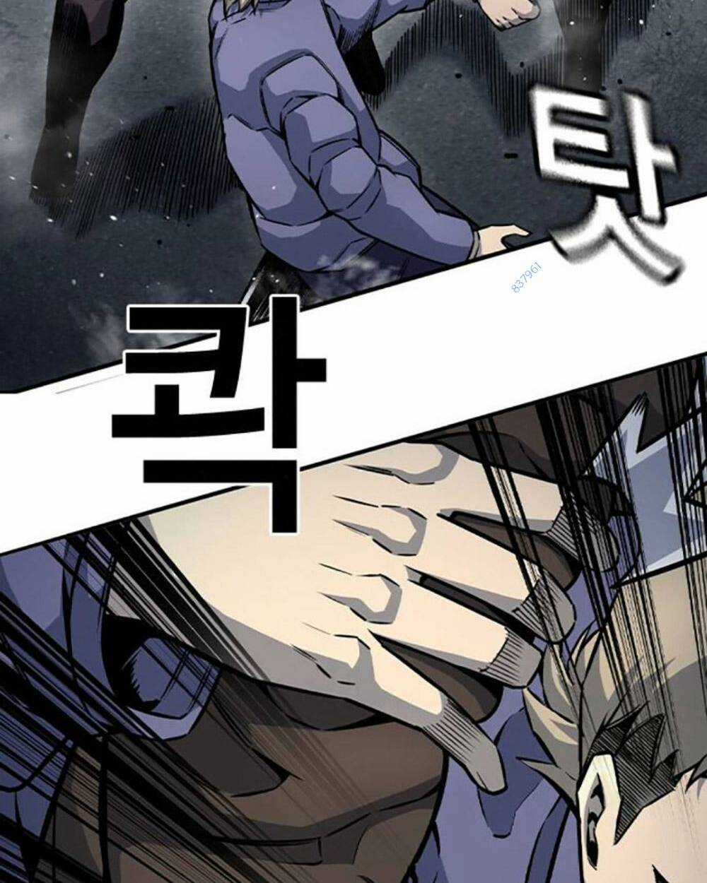 King Game - Chapter 70 - Trang 40