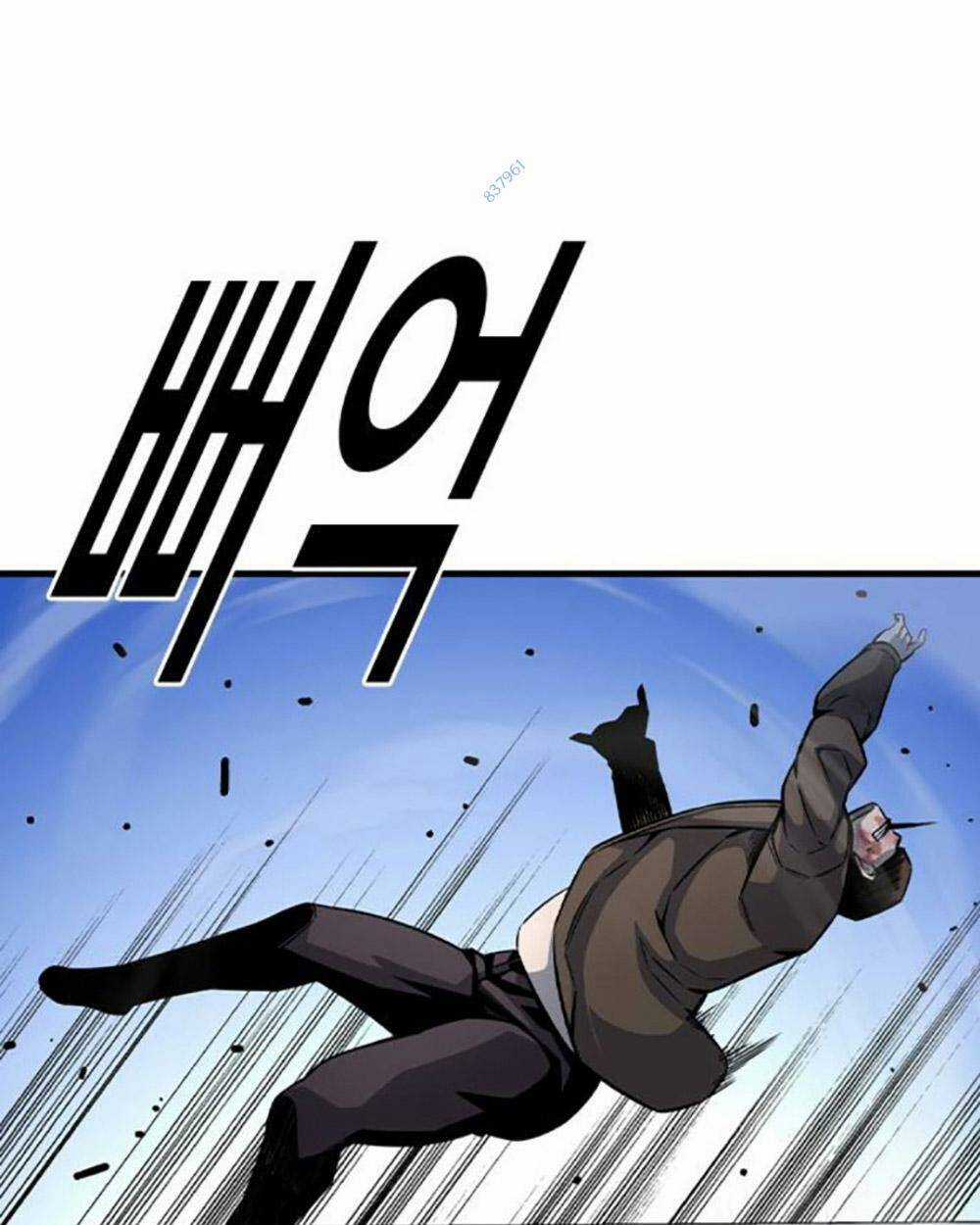 King Game - Chapter 70 - Trang 54