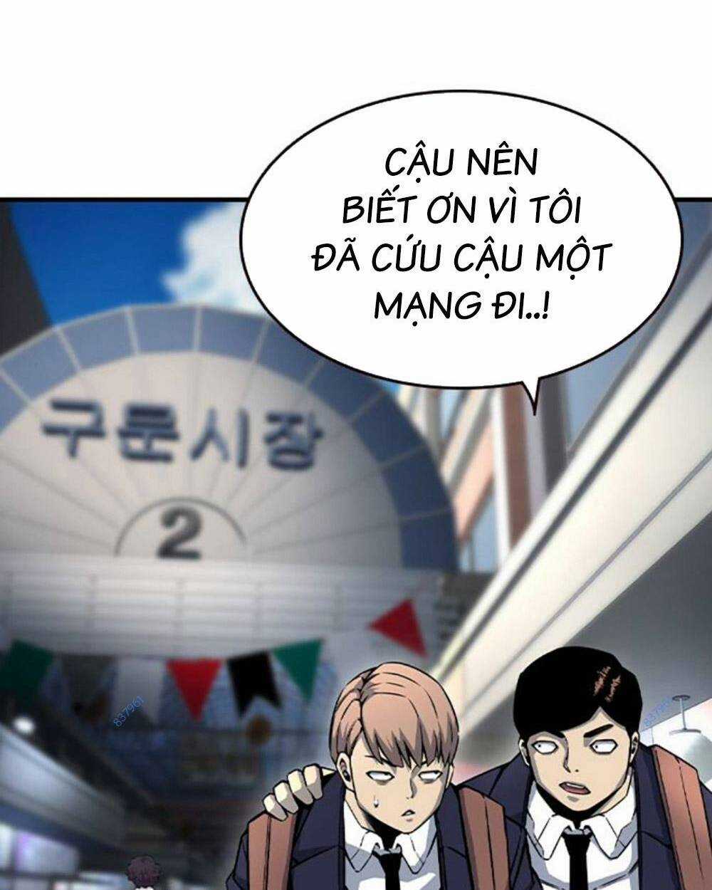 King Game - Chapter 70 - Trang 59