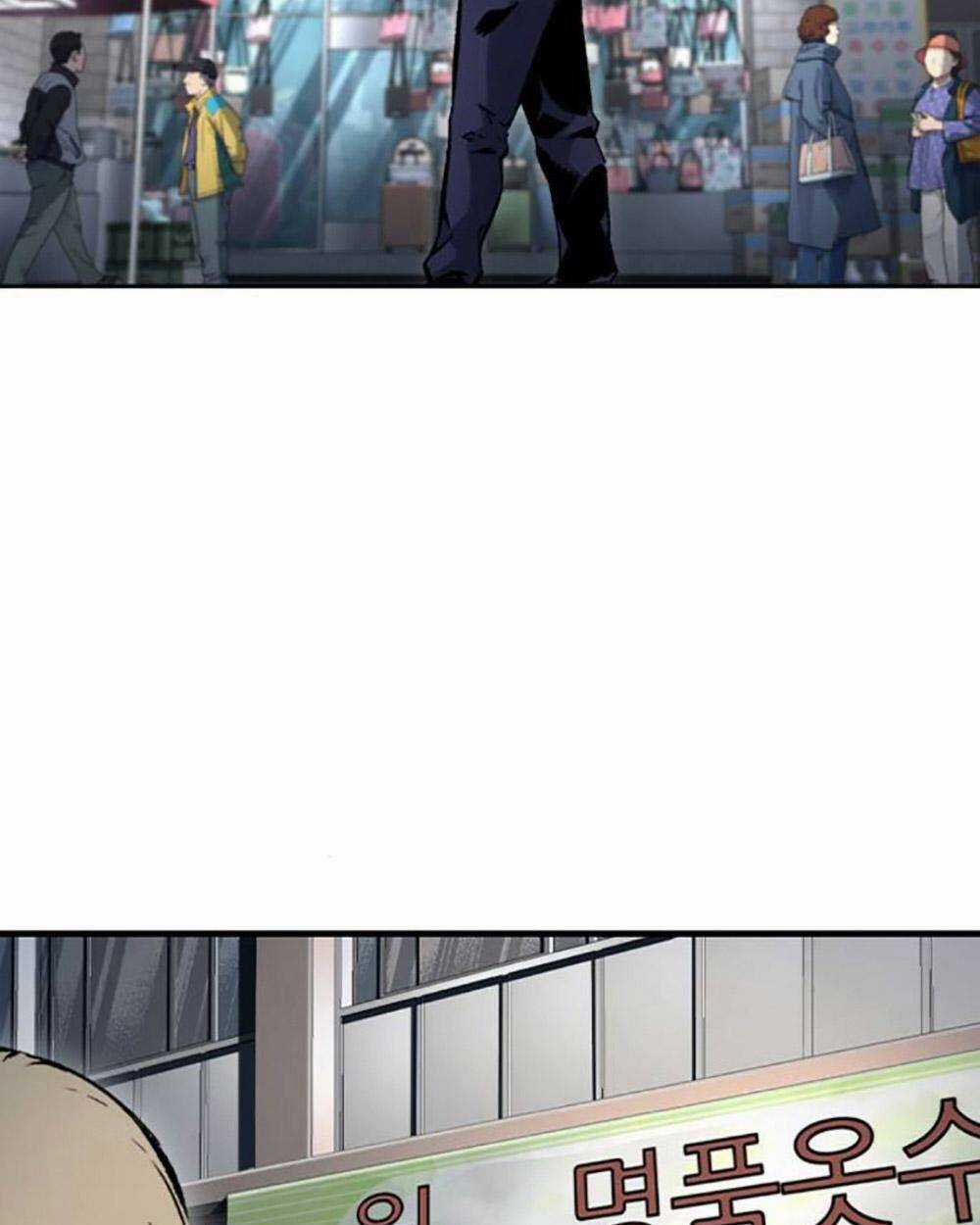 King Game - Chapter 70 - Trang 70