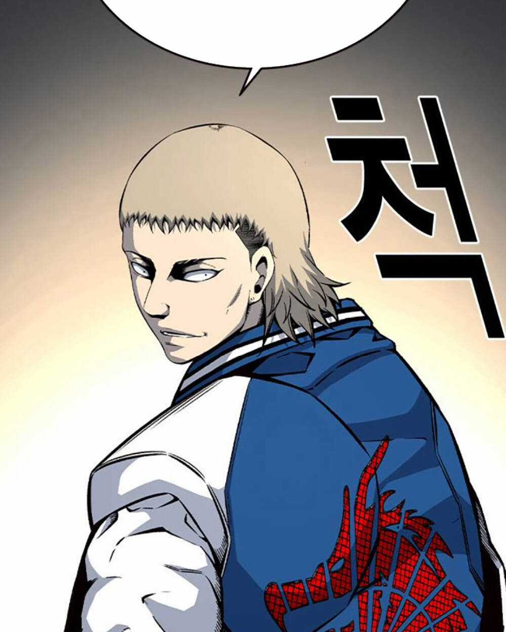 King Game - Chapter 70 - Trang 84