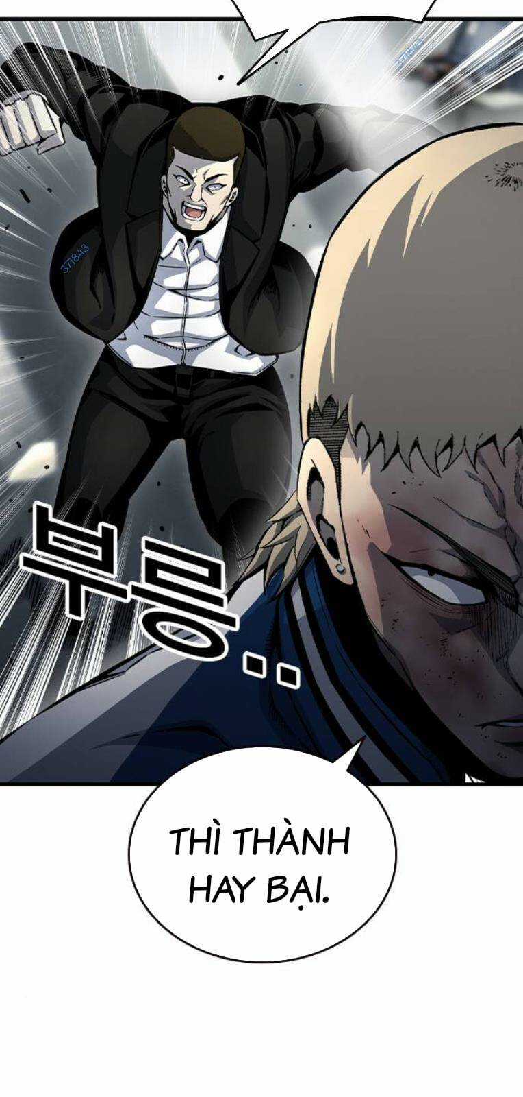 King Game - Chapter 71 - Trang 35