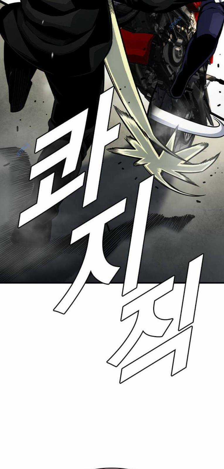 King Game - Chapter 71 - Trang 37