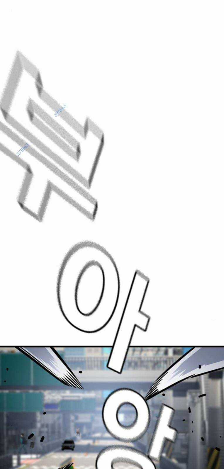 King Game - Chapter 71 - Trang 8