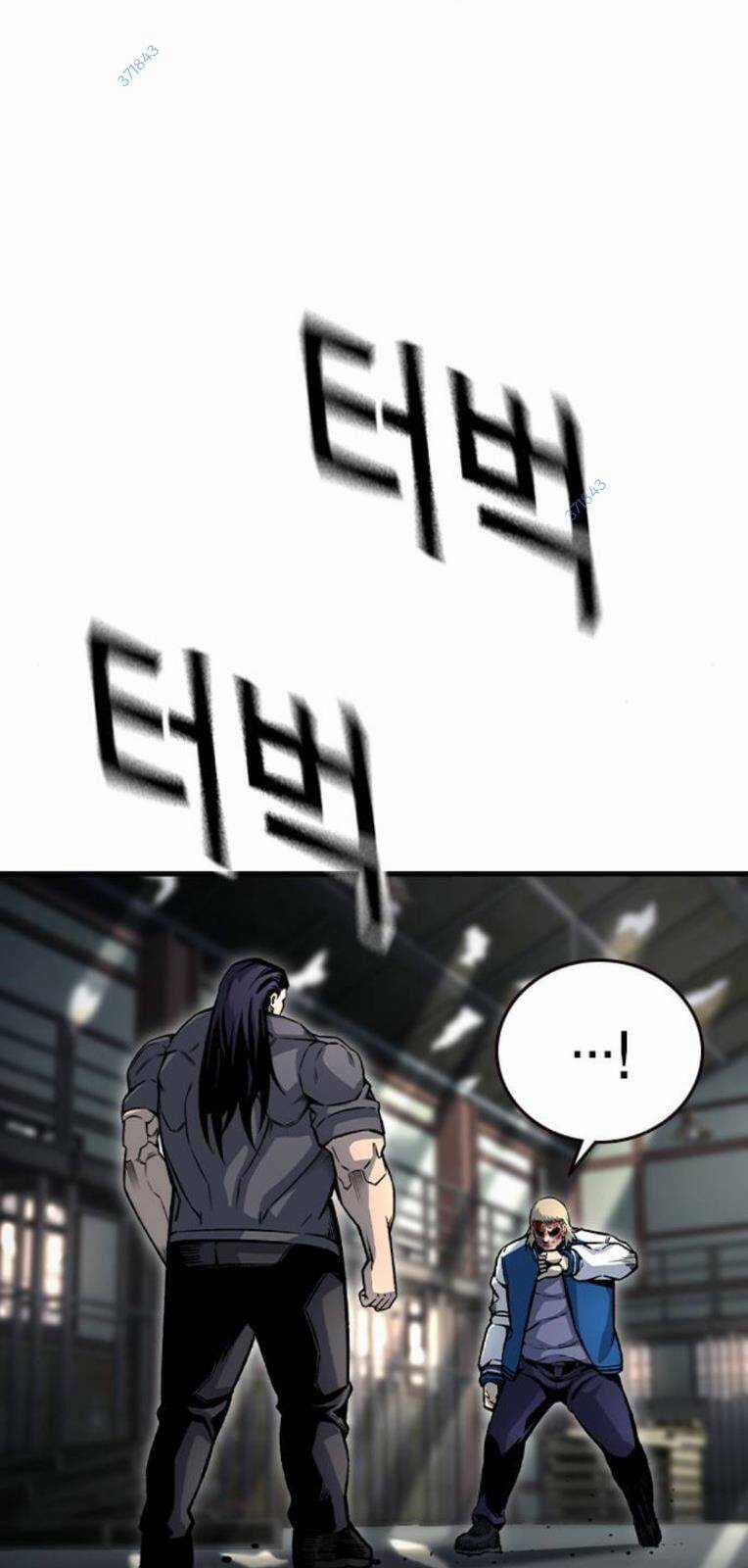 King Game - Chapter 71 - Trang 99