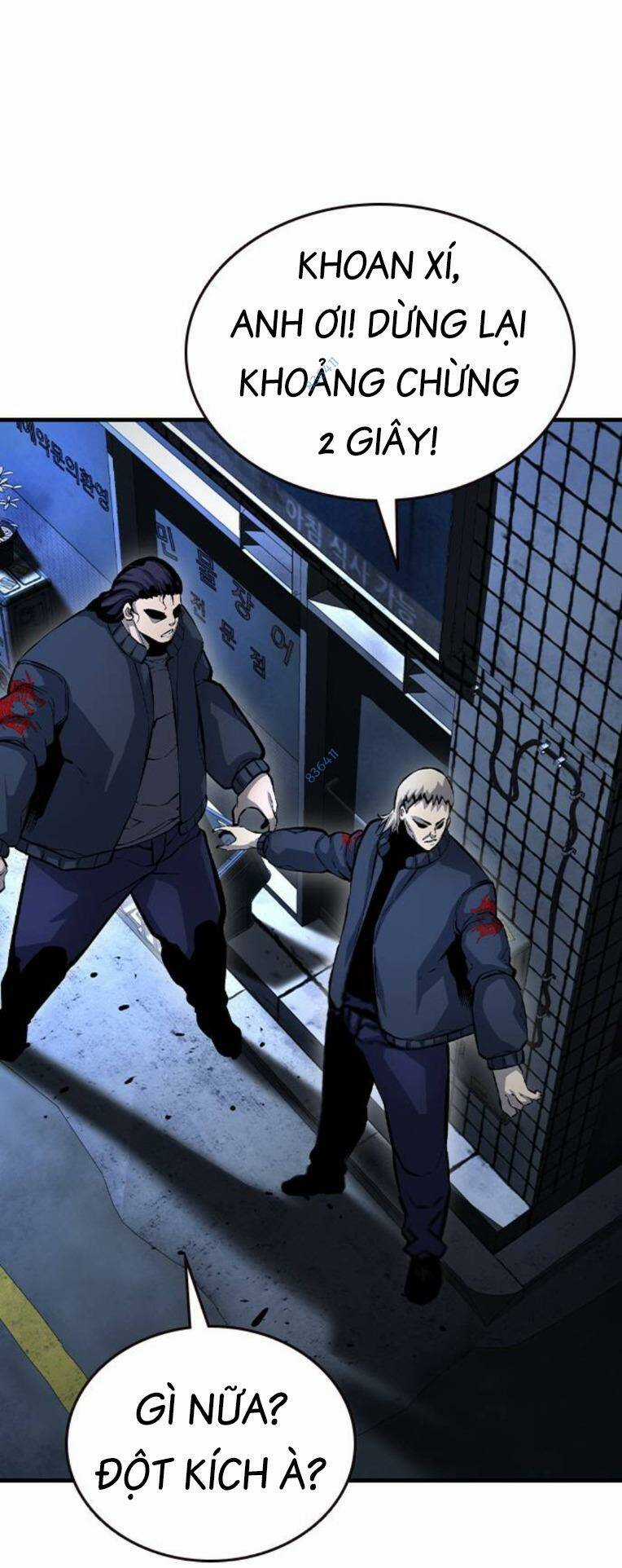 King Game - Chapter 72 - Trang 111