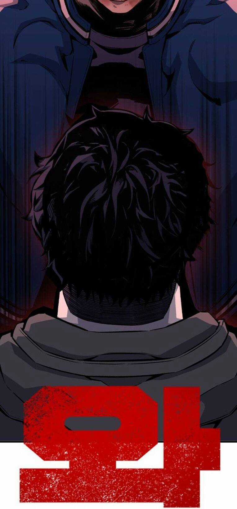 King Game - Chapter 72 - Trang 21