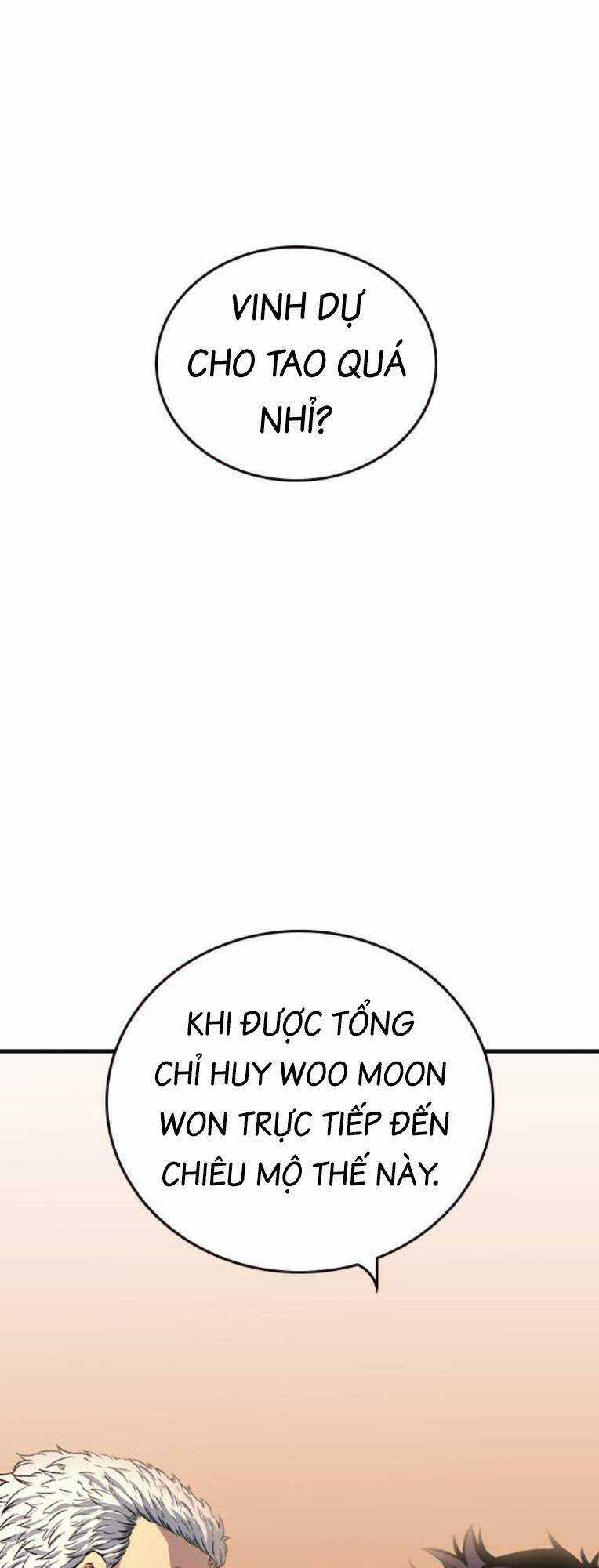 King Game - Chapter 73 - Trang 1