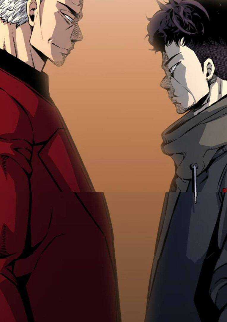 King Game - Chapter 73 - Trang 2