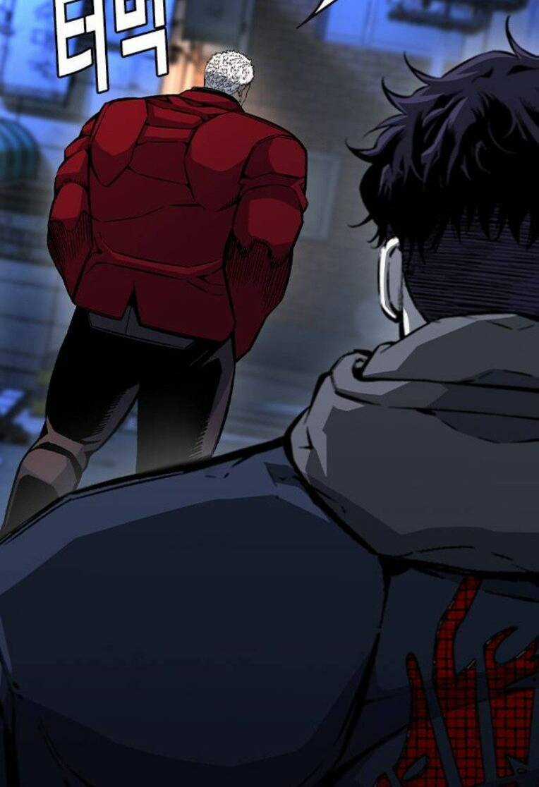 King Game - Chapter 73 - Trang 25