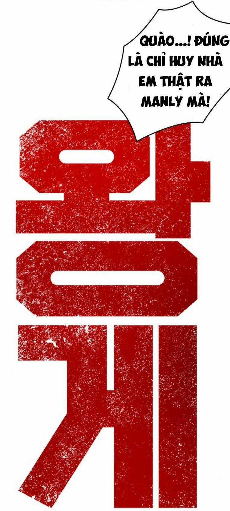 King Game - Chapter 73 - Trang 38