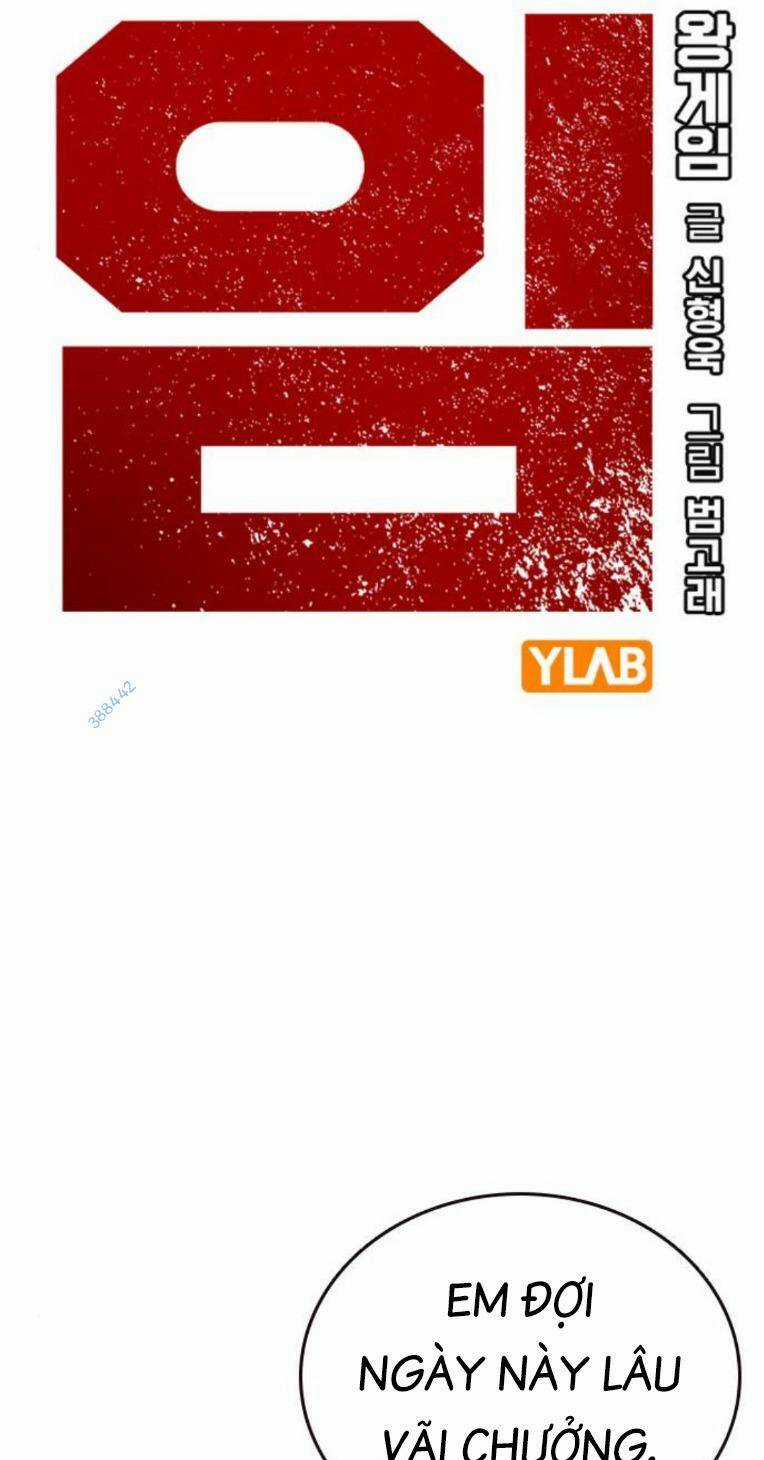 King Game - Chapter 73 - Trang 39