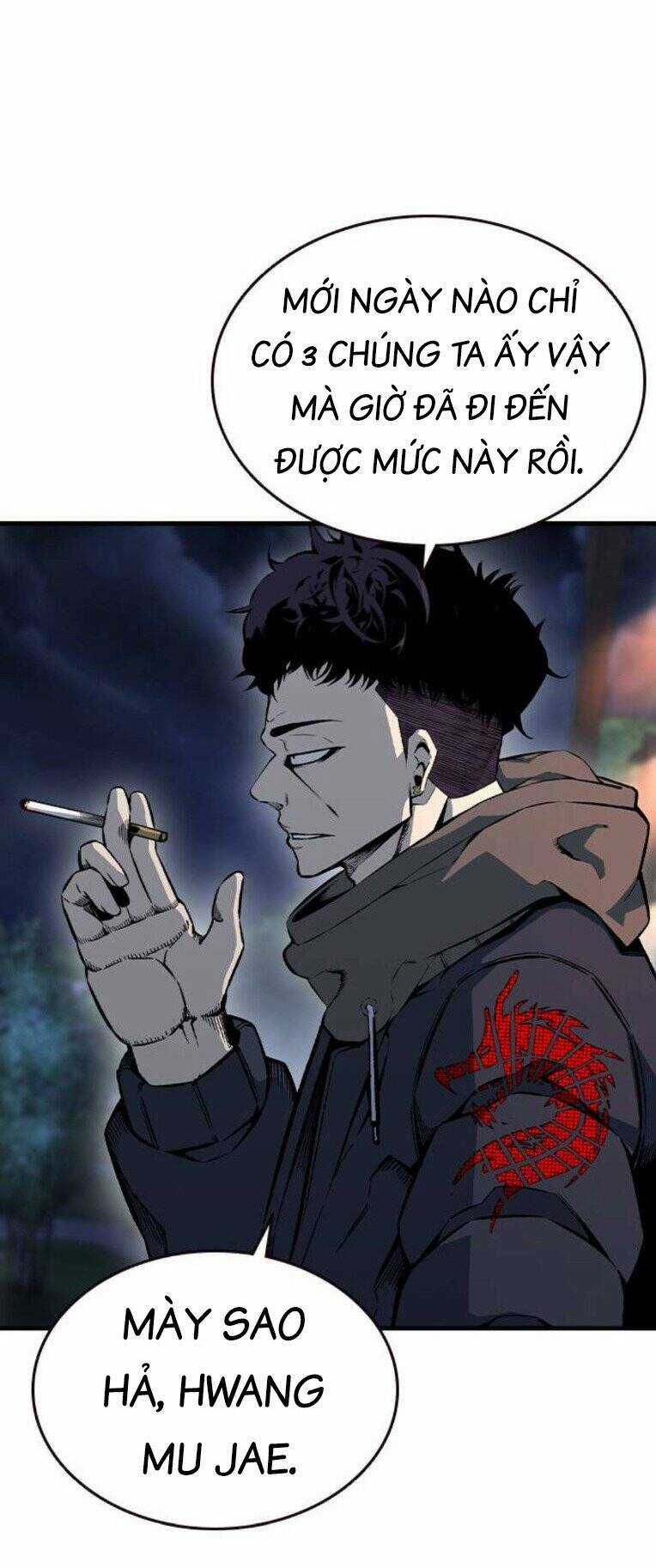 King Game - Chapter 73 - Trang 41