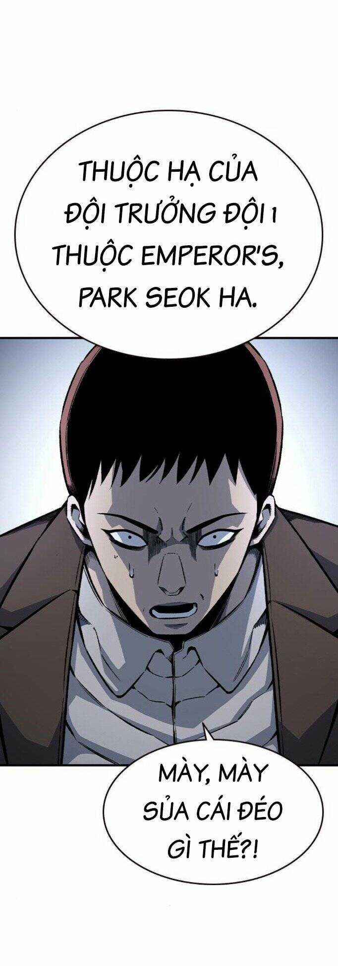 King Game - Chapter 74 - Trang 13