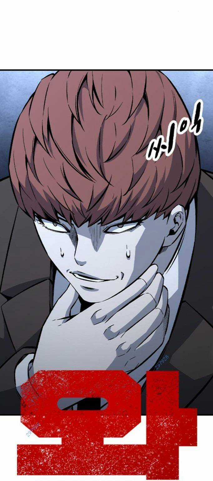 King Game - Chapter 74 - Trang 23