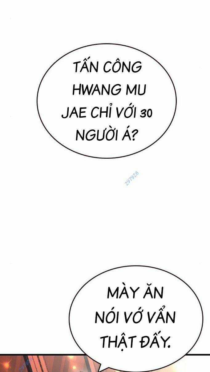 King Game - Chapter 74 - Trang 32