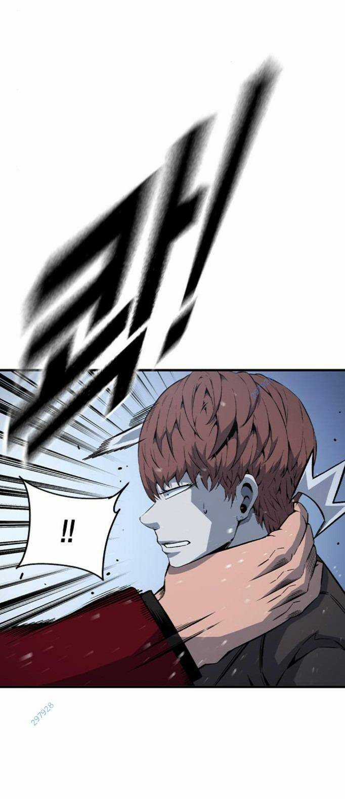 King Game - Chapter 74 - Trang 5