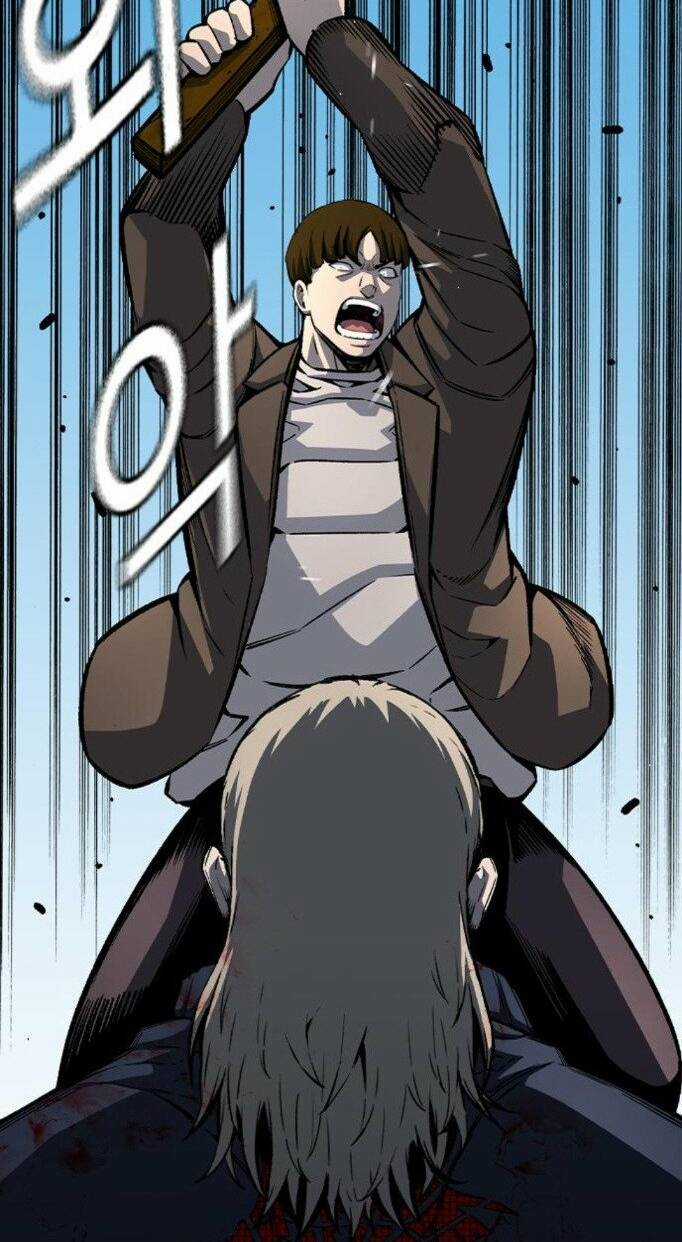 King Game - Chapter 74 - Trang 64