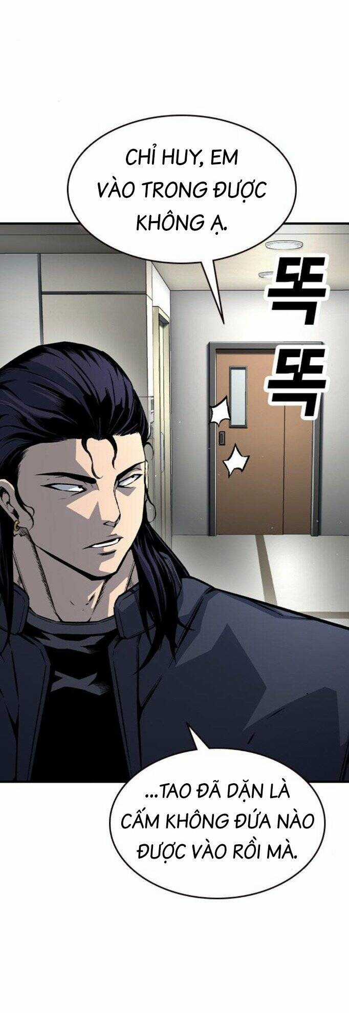 King Game - Chapter 74 - Trang 85