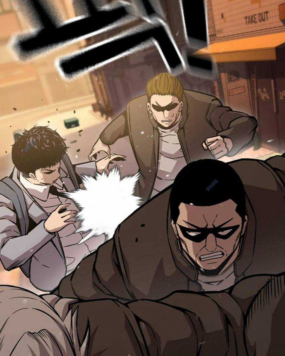 King Game - Chapter 75 - Trang 149