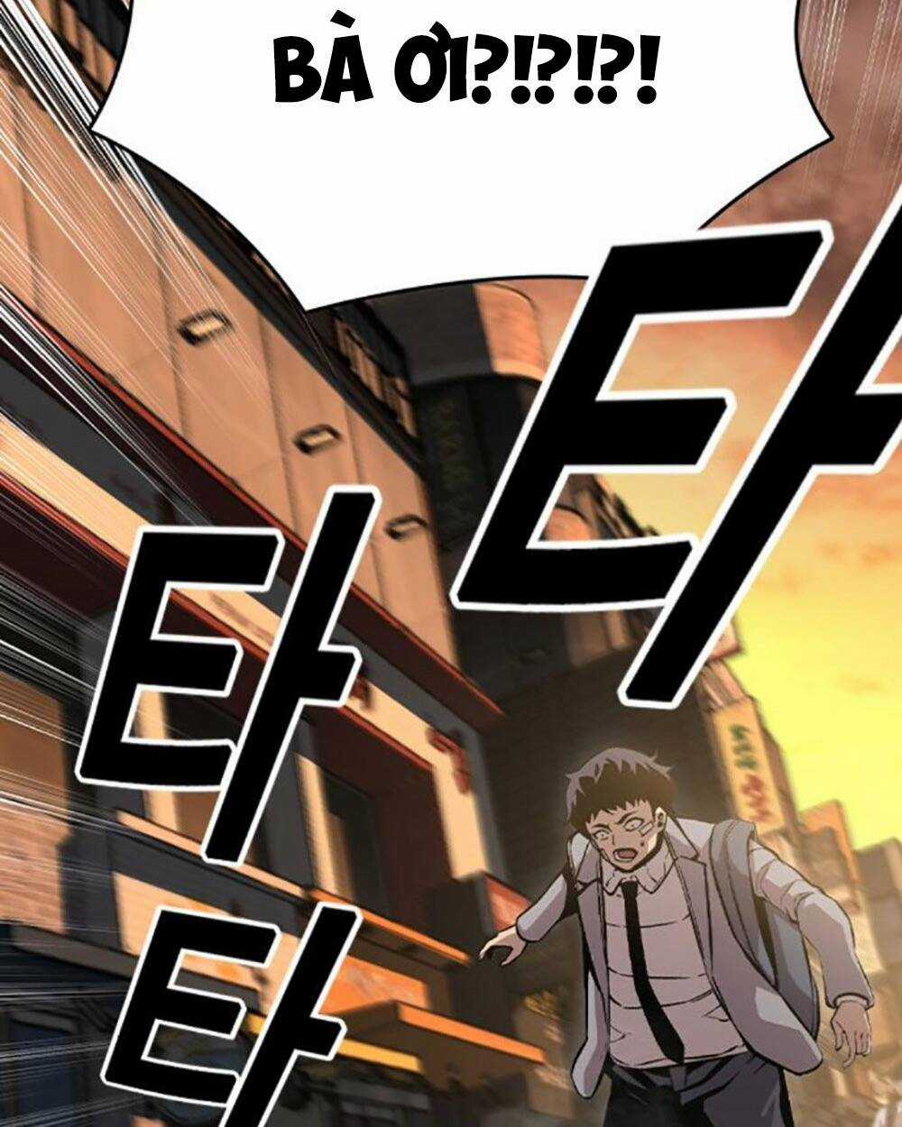 King Game - Chapter 75 - Trang 159