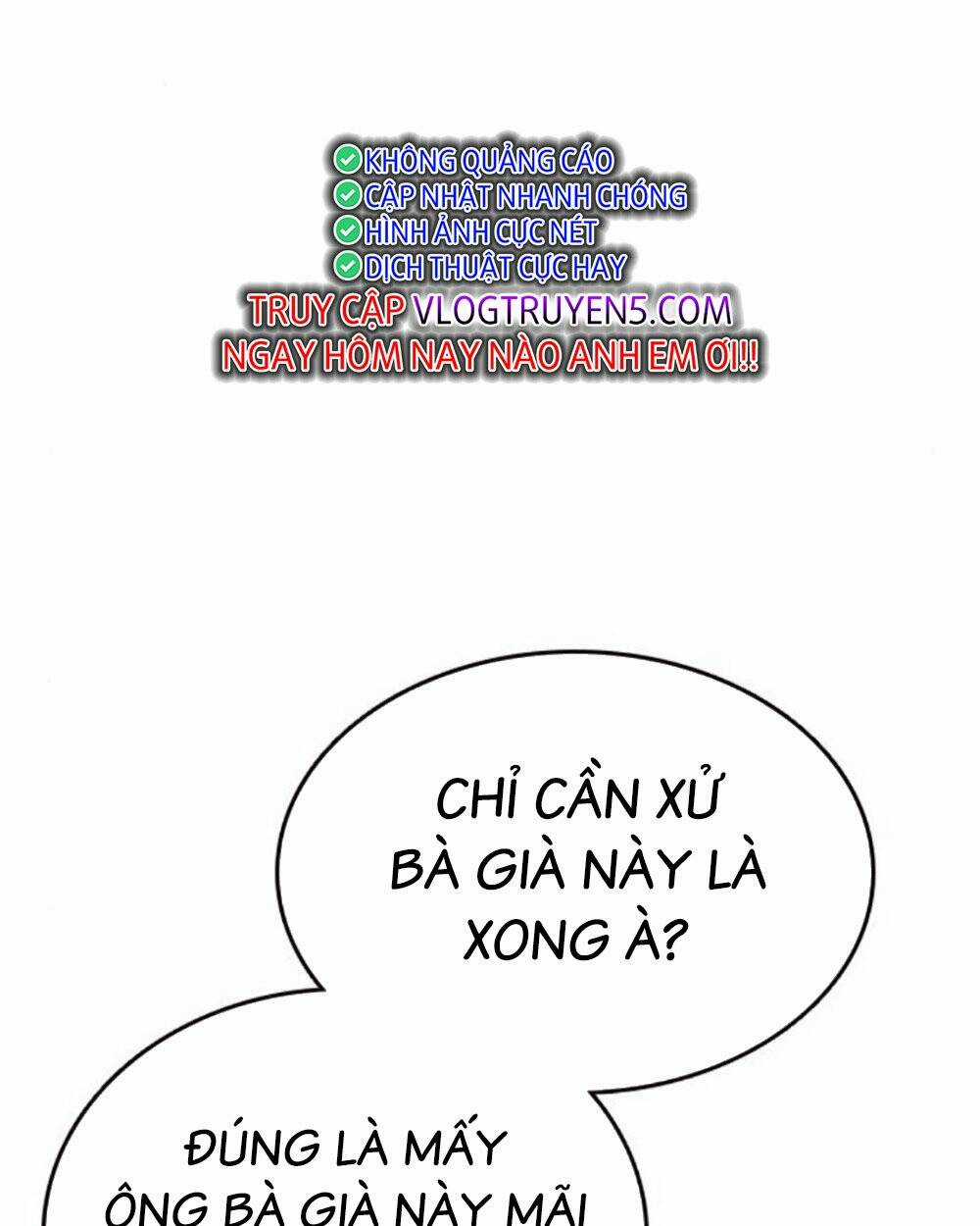 King Game - Chapter 75 - Trang 3