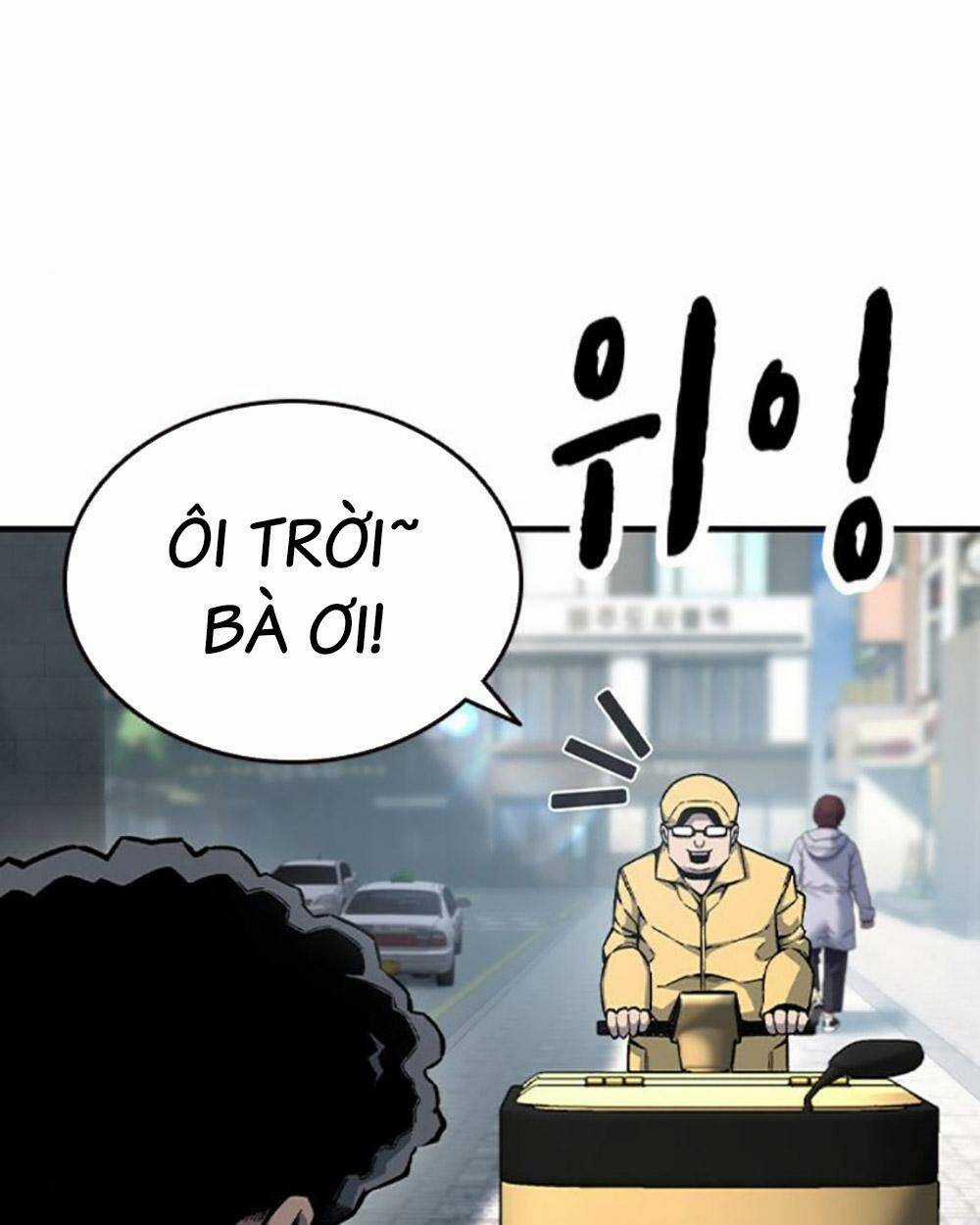 King Game - Chapter 75 - Trang 25