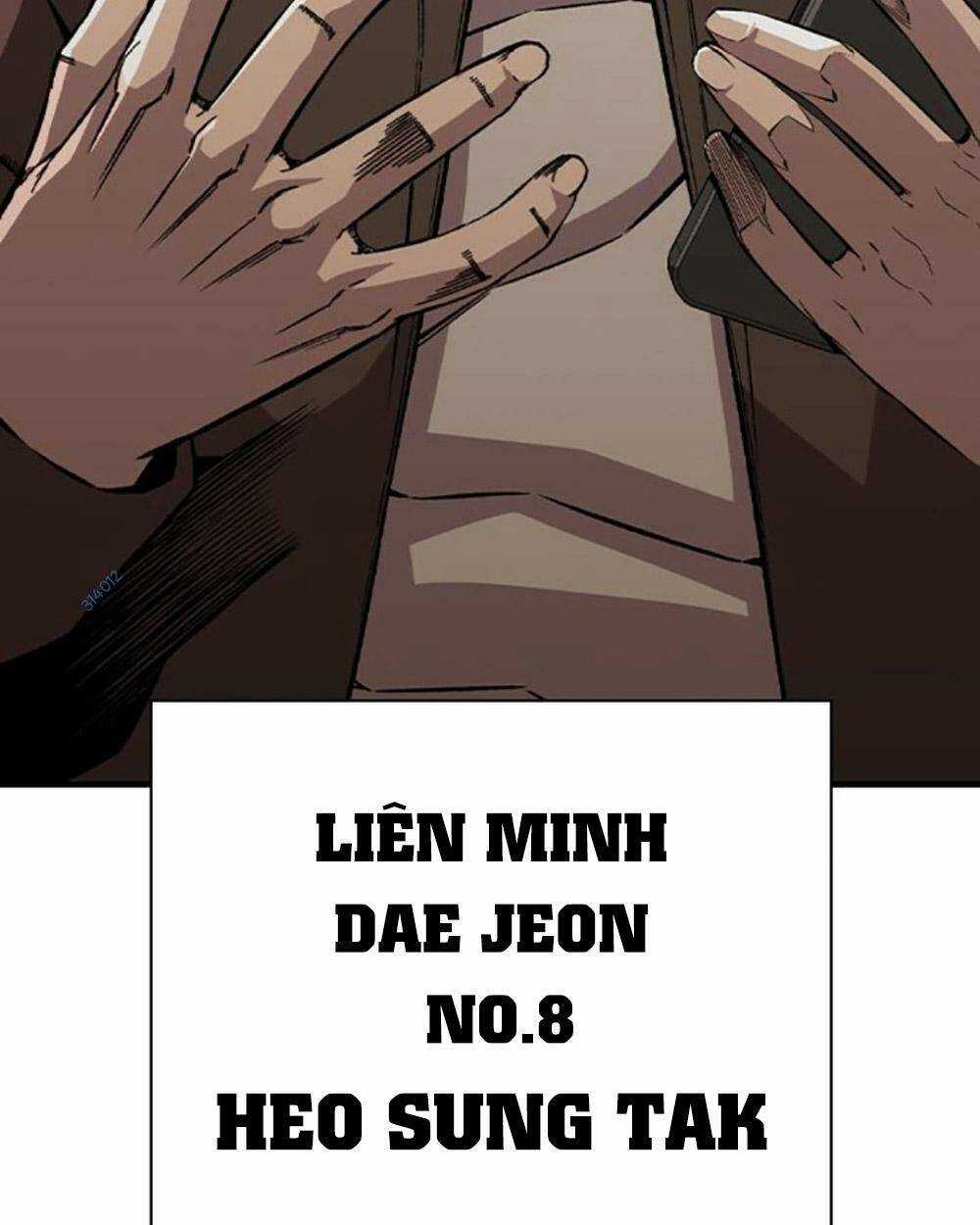 King Game - Chapter 75 - Trang 5