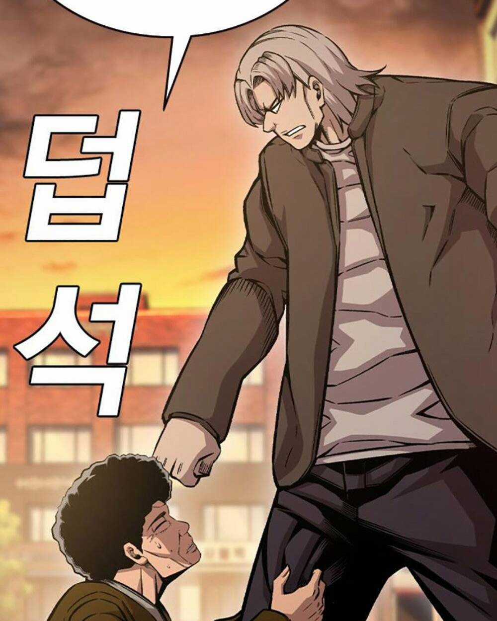 King Game - Chapter 75 - Trang 74