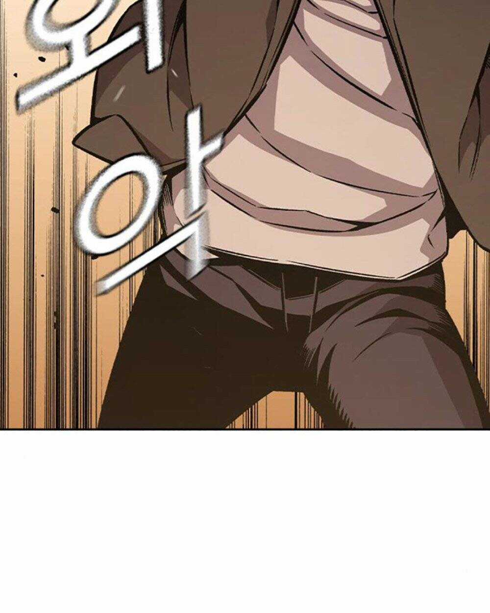 King Game - Chapter 75 - Trang 77