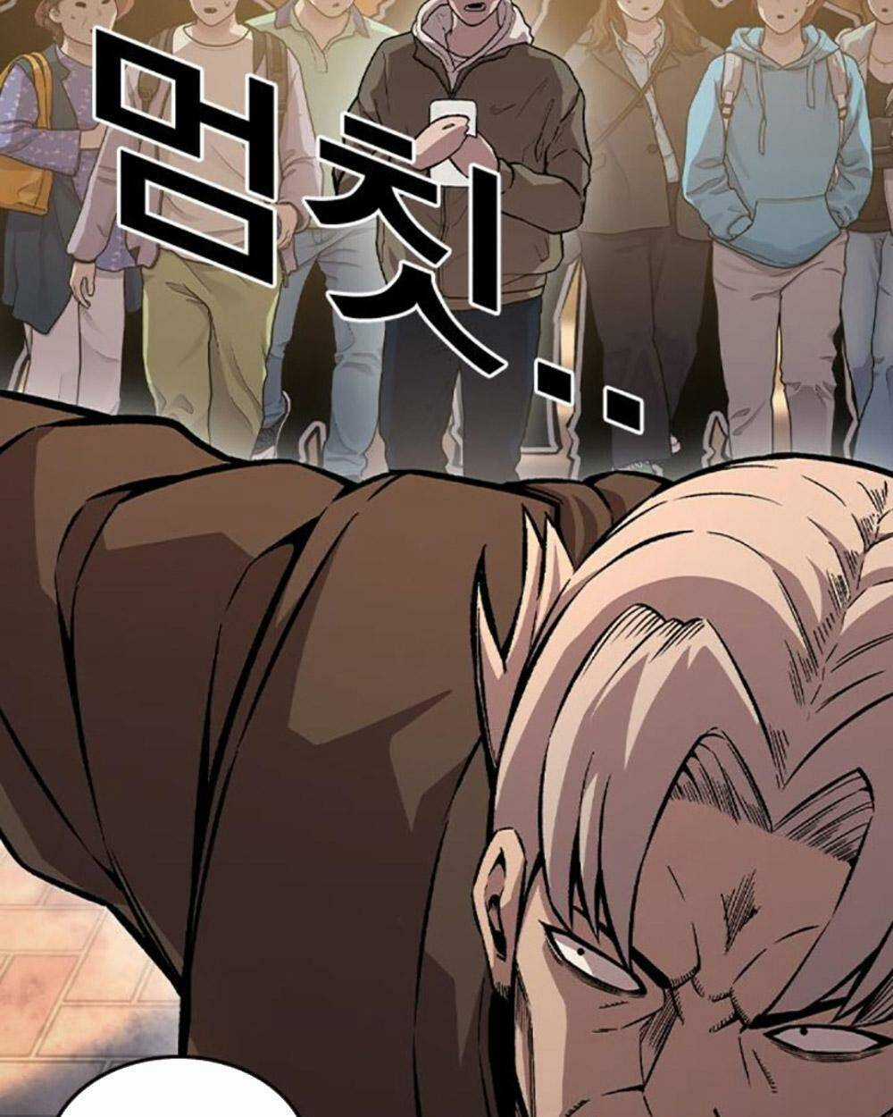 King Game - Chapter 75 - Trang 79