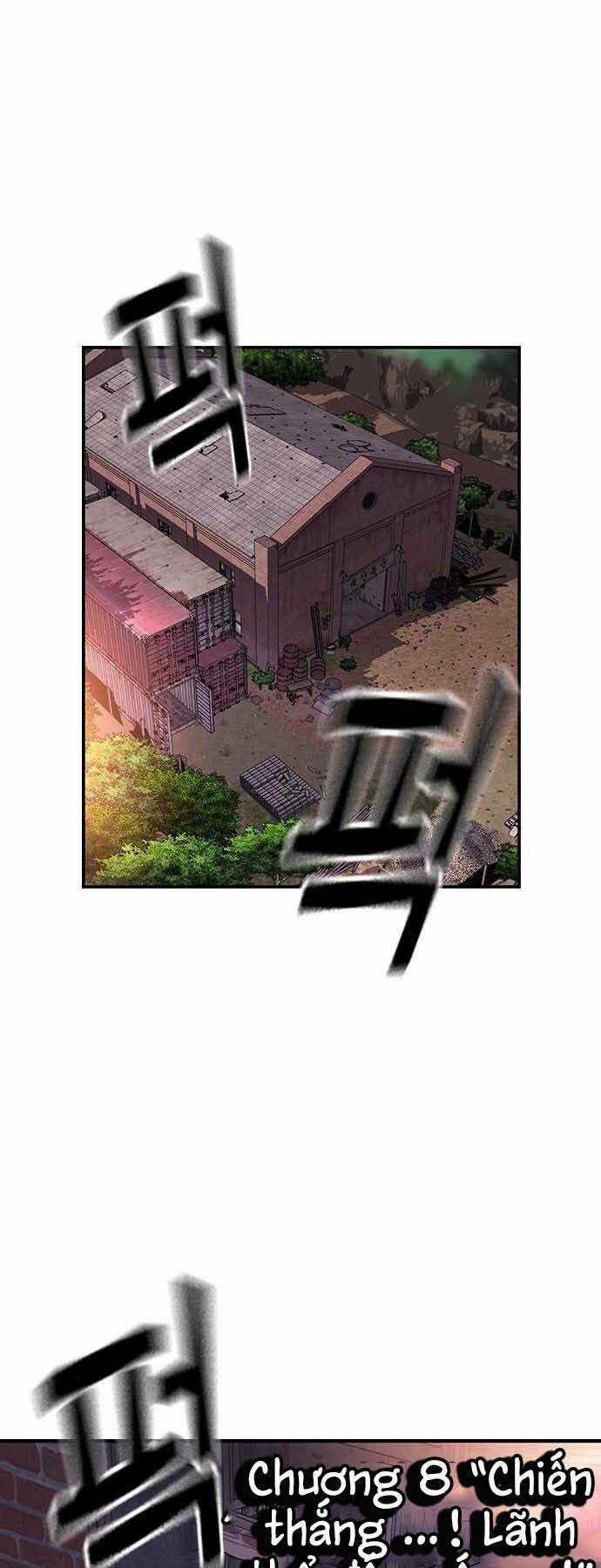 King Game - Chapter 8 - Trang 17