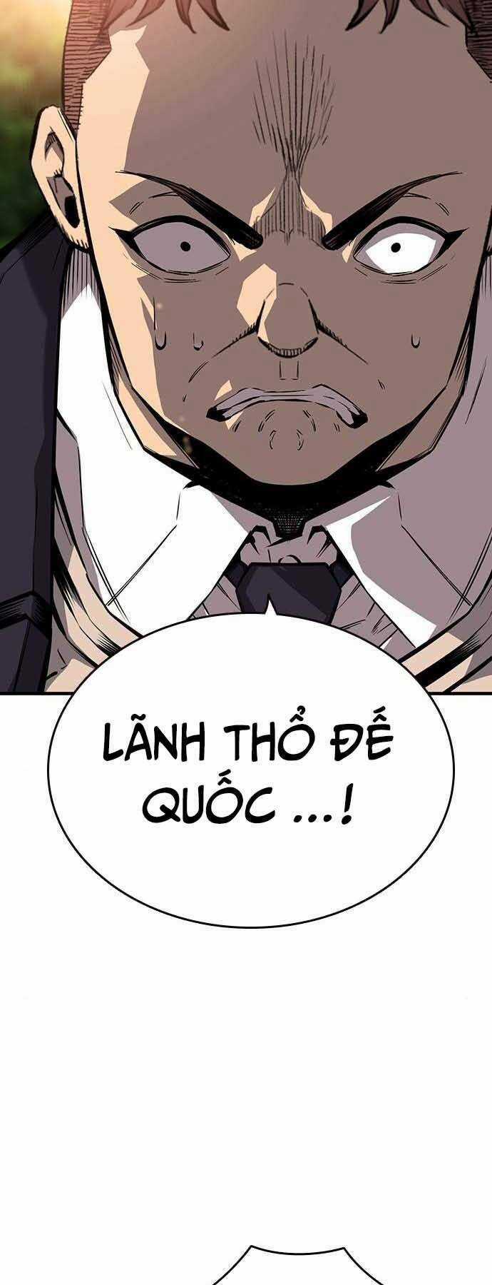 King Game - Chapter 8 - Trang 43