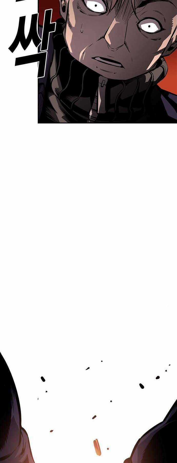 King Game - Chapter 8 - Trang 47