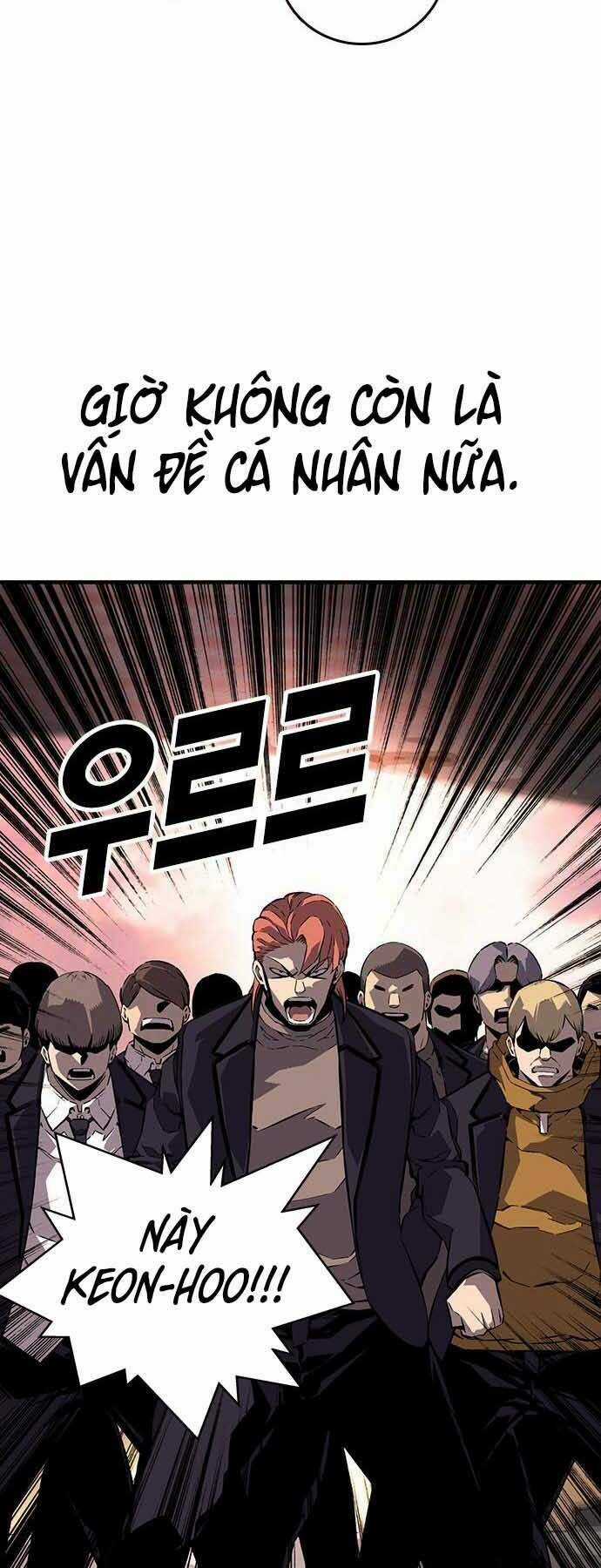 King Game - Chapter 8 - Trang 72