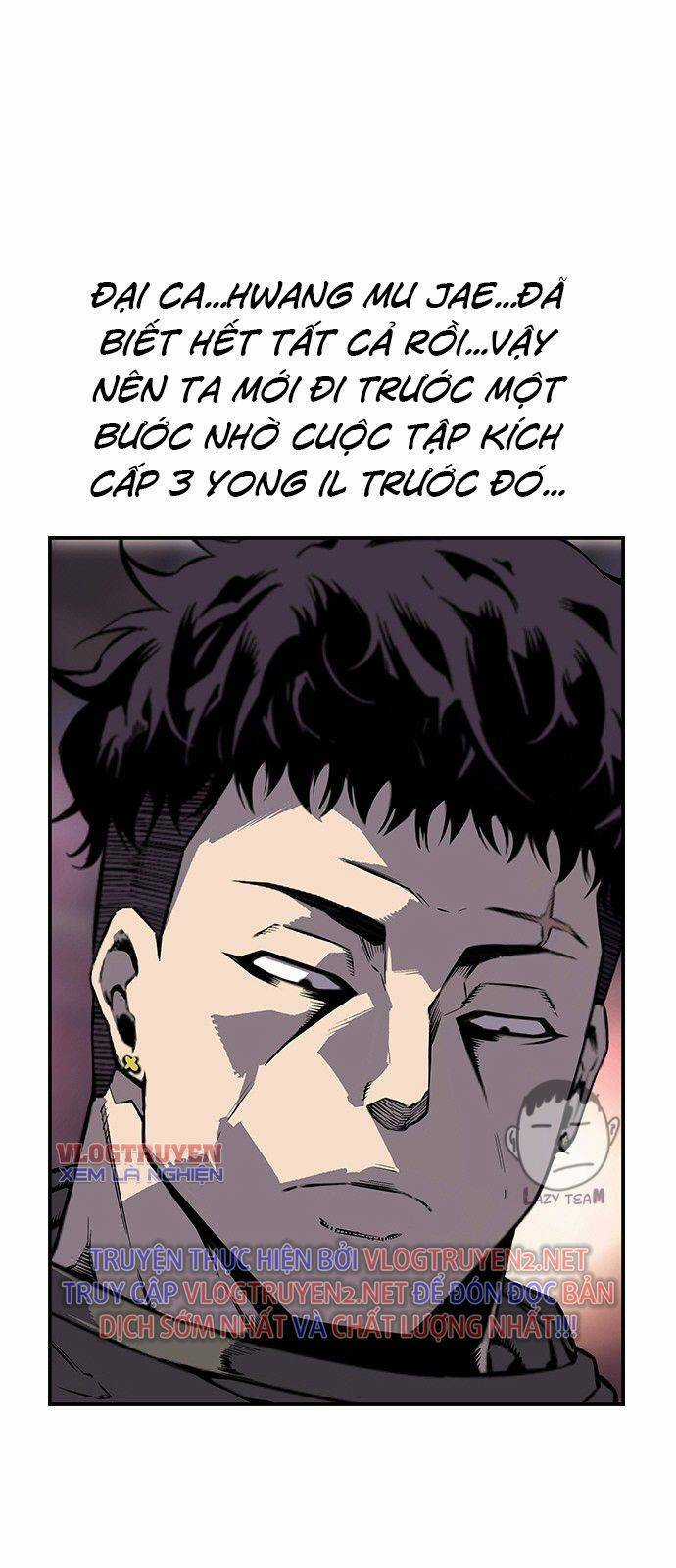 King Game - Chapter 9 - Trang 13