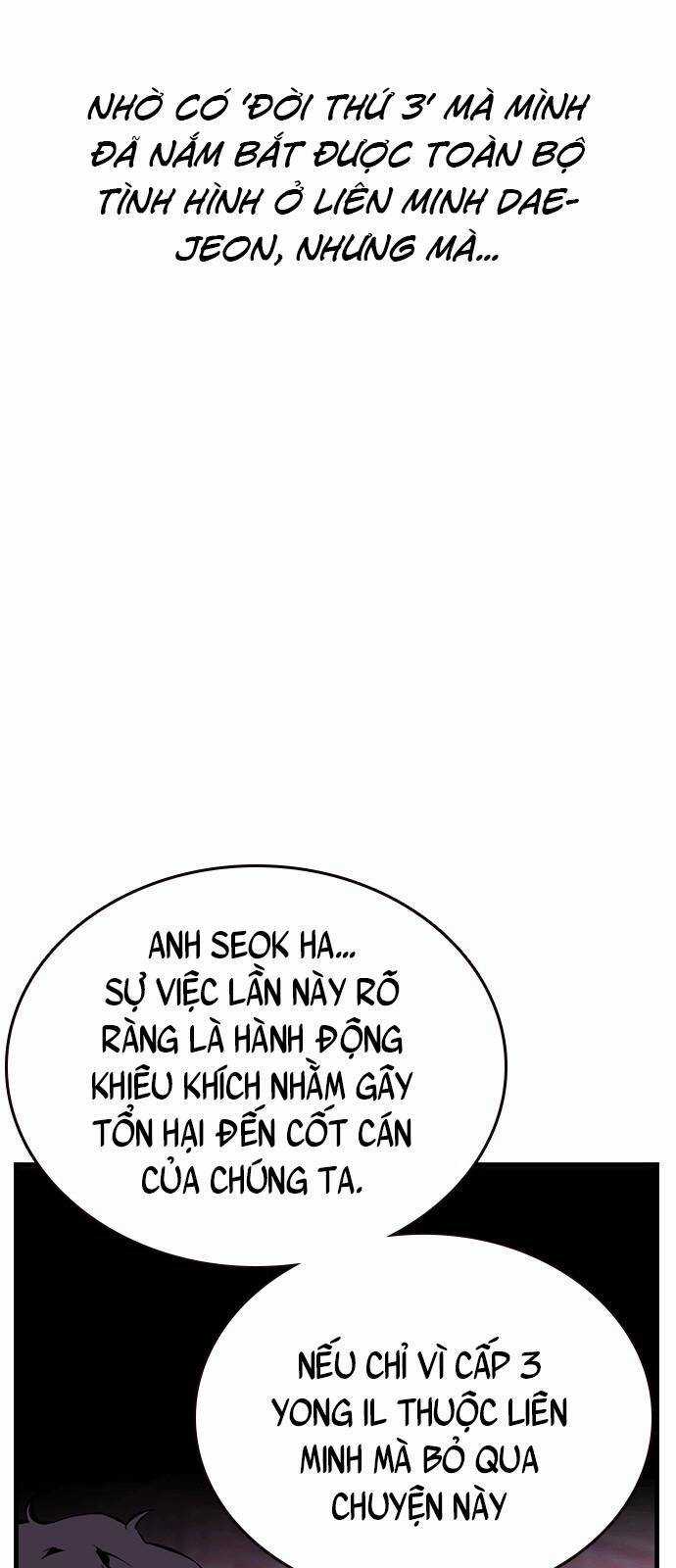 King Game - Chapter 9 - Trang 14