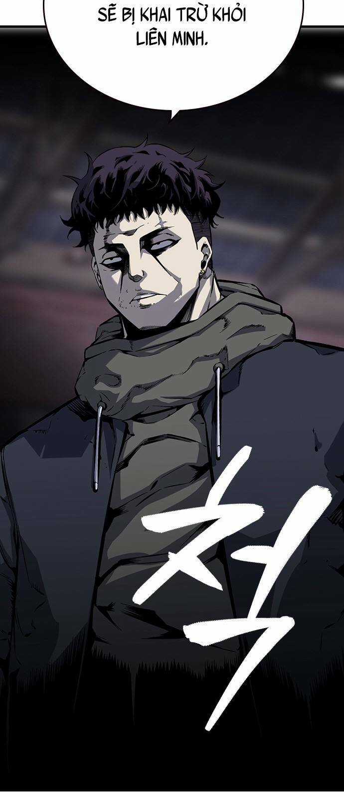 King Game - Chapter 9 - Trang 18