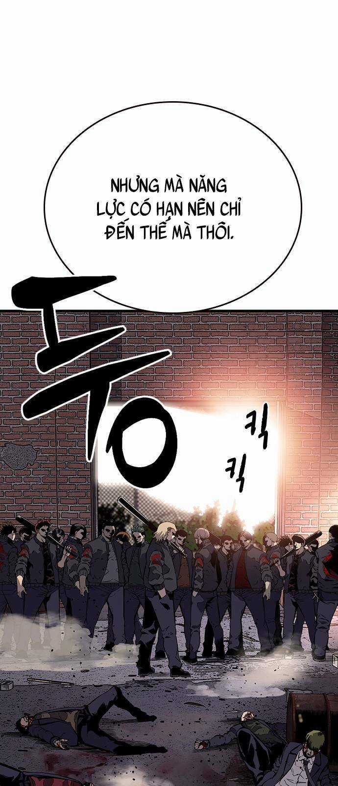 King Game - Chapter 9 - Trang 4