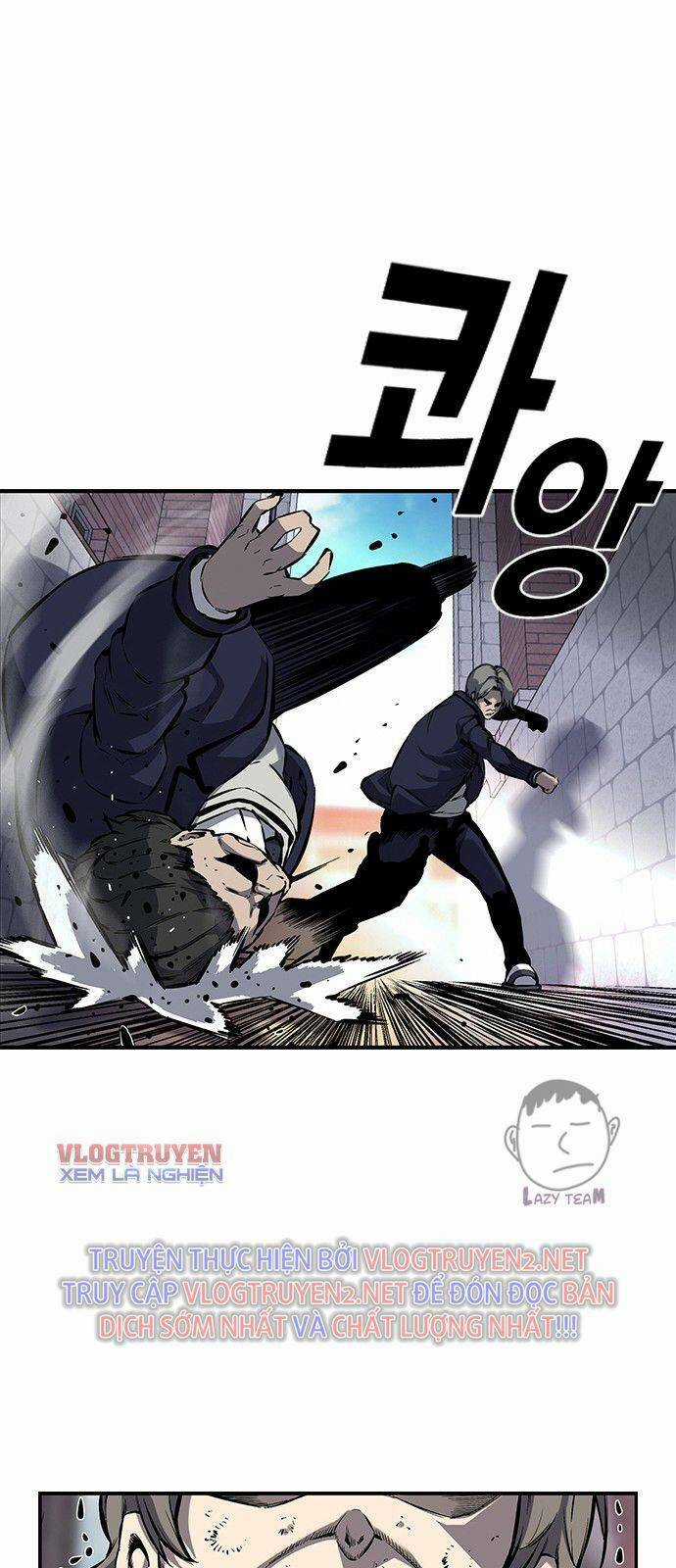 King Game - Chapter 9 - Trang 47