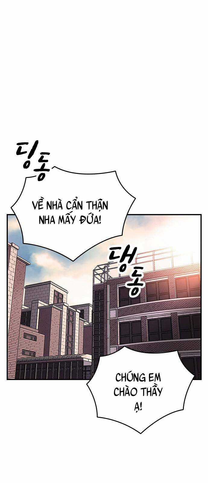 King Game - Chapter 9 - Trang 71