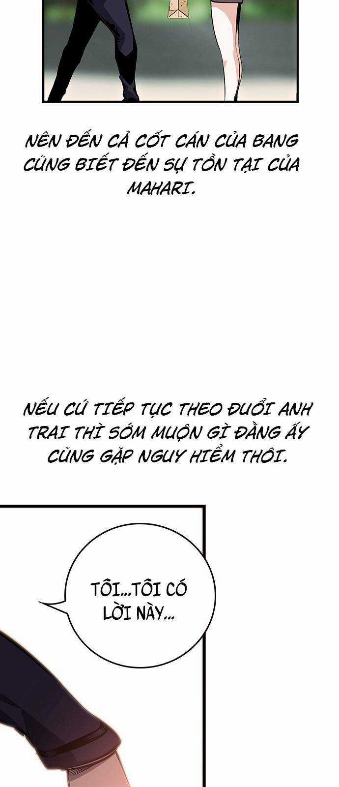 King Game - Chapter 9 - Trang 82