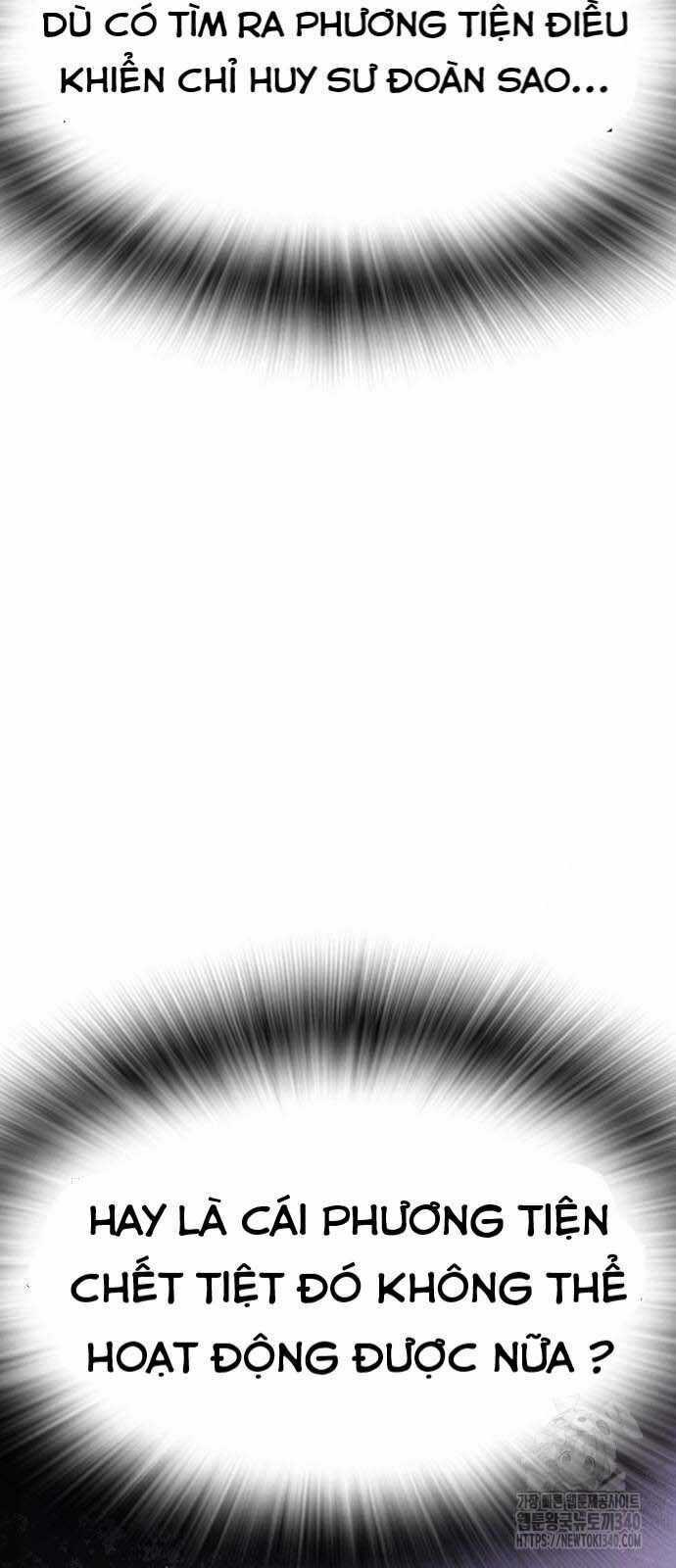 King Game - Chương 100 - Trang 13