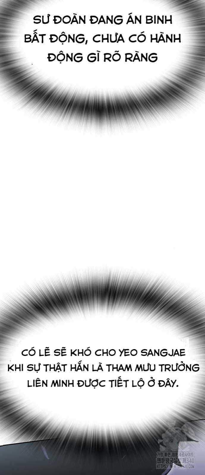 King Game - Chương 100 - Trang 16