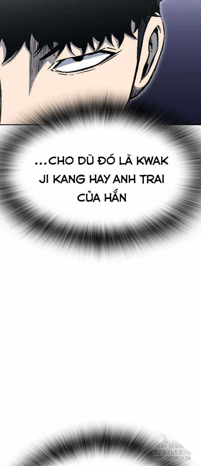 King Game - Chương 100 - Trang 17