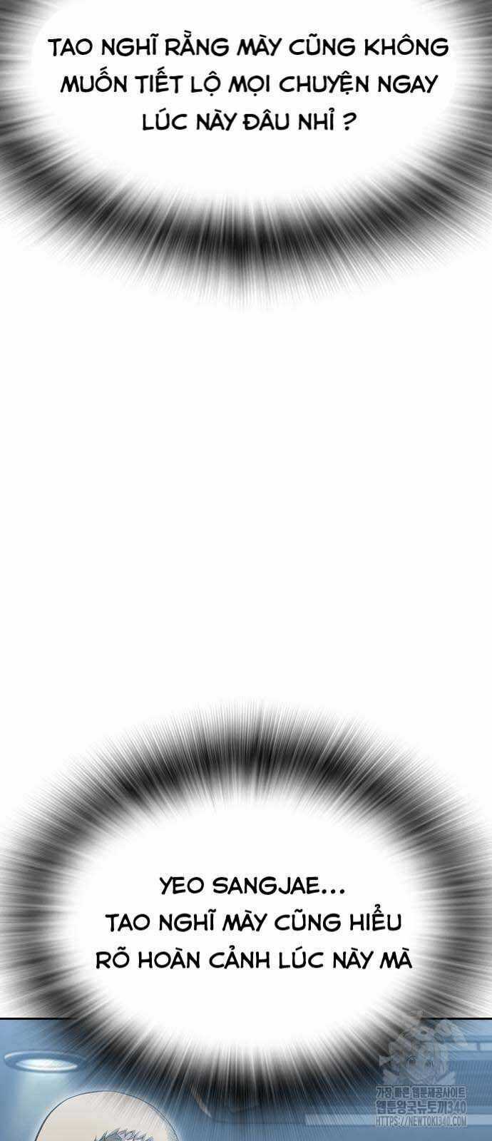 King Game - Chương 100 - Trang 19