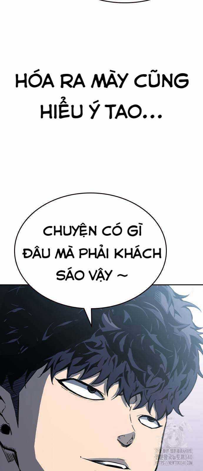 King Game - Chương 100 - Trang 24