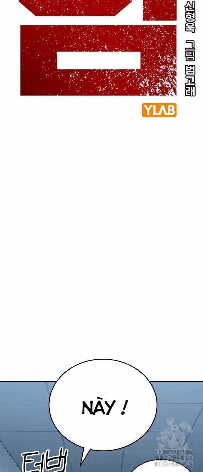 King Game - Chương 100 - Trang 48