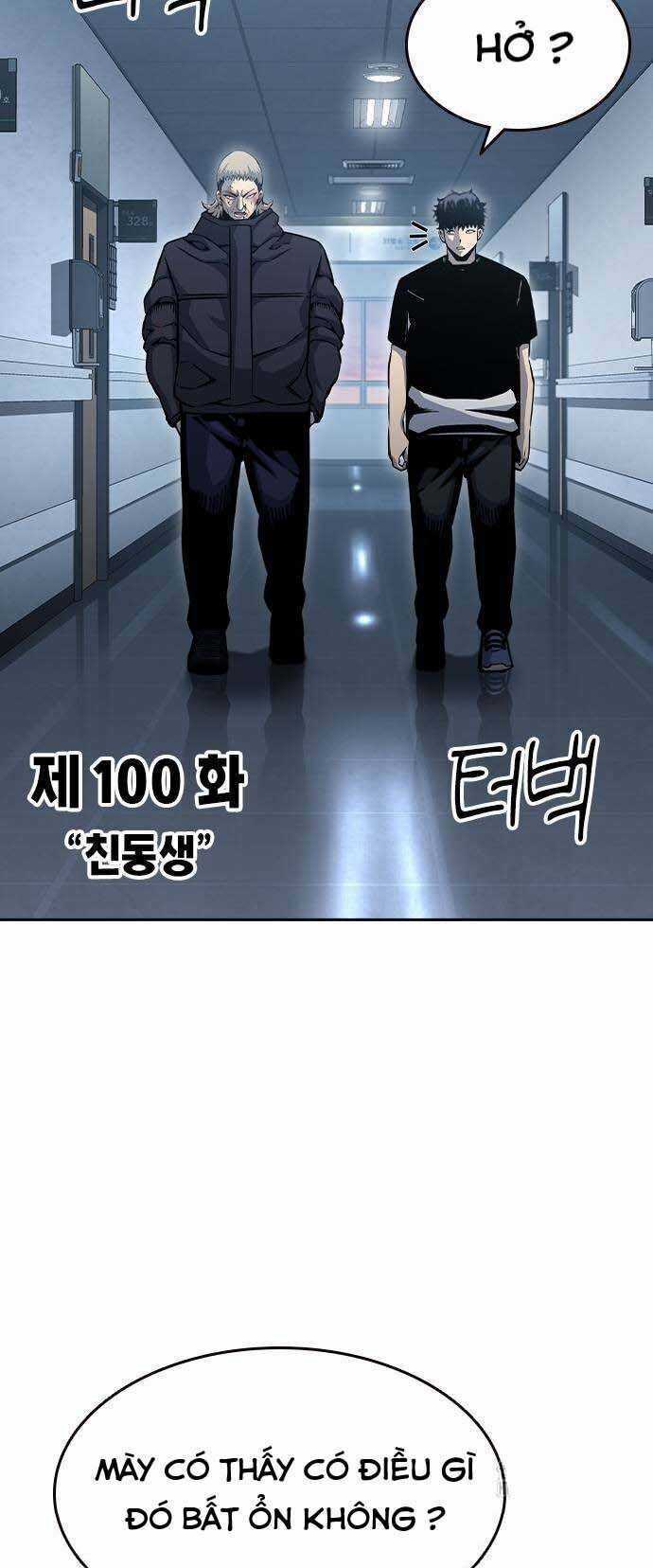 King Game - Chương 100 - Trang 49