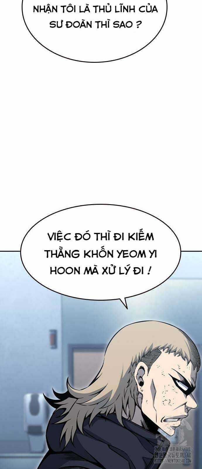 King Game - Chương 100 - Trang 74